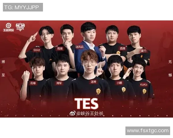 和平精英热议TES团队意识争议引发玩家热烈讨论与思考