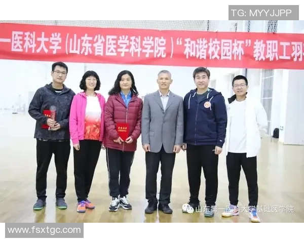 西安羽毛球队团队协作能力提升显著荣获全国排名新高