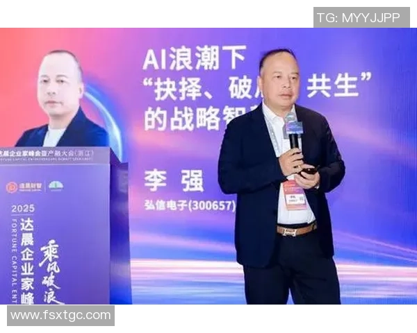 李强专访：从职业选手到电竞领军者的英雄联盟之路回顾